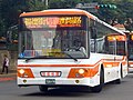 2008 首都客運Daewoo BS120CN低底盤公車