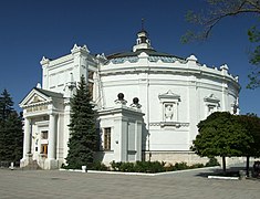 Edificio del ciclorama de Sebastopol.