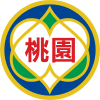 桃园市政府徽章