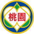 桃园市市徽