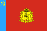 Vladimiran agjan flag