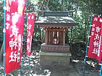 市戎神社