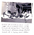 Sri Kalakkad S Ramamnarayana Iyer with Madras Balakrishna Iyer on Violin, Melakaveri Krishnamurthy on Mridangam, Nagai Soundararajan on Ghatam