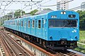 103系（低運転台車）