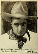 Ilan (1917)