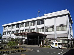 Yasu City Hall
