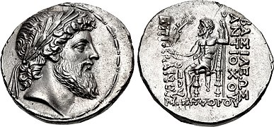 Antiochos IV Epiphanes, Antioch on the Orontes, 168-164 BC (Head of Zeus/Zeus Nikephoros).[13]