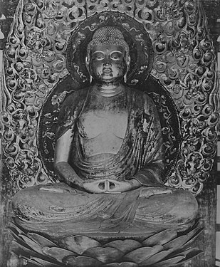 Amida Nyorai assis. Sculpté par Jōchō, 1053. Bois doré, H. 300 cm. Hōōdō du Byōdō-in, Uji (Kyoto).