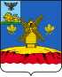 Coat of arms of Krasnoyaruzhsky District