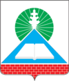 Blason de Novosciahtinsk