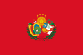 Seconda Bandiera della Confederazione Perù-Bolivia (1836-1839)