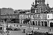 View from the square named after Sabir, 1924