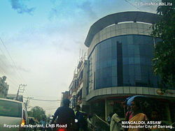 View of Mangaldoi Repose building in LNB Road