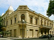 National Museum of History of Azerbaijan