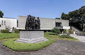 Narodowe Muzeum Sztuki Zachodniej