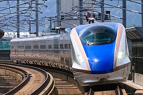 Image illustrative de l’article Hakutaka (Shinkansen)