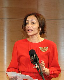 Smith announcing the 2010 National Book Critics Circle award finalists in fiction