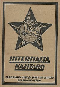 Internacia Kantaro