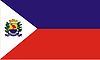瓜拉帕里旗幟
