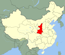 China Shaanxi.svg