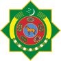 Թուրքմենստանի զինանշանը