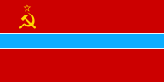 29 augustus 1952 – 18 november 1991