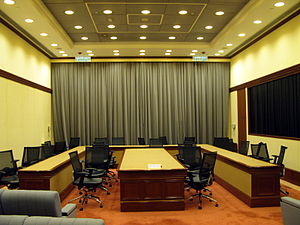 Conference Room B