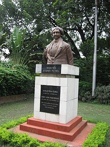 Bust of Derozio at the Esplanade