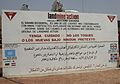 Senyal d'advertència de Landmine Action al Sàhara Occidental. Tifariti, 13 d'agost de 2011