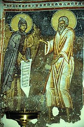 Anděl se zjevuje sv. Pachomiovi (freska, 14. stol.)