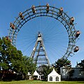 The Riesenrad in the Wiener Prater