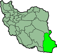 IranSistanBaluchistan.png