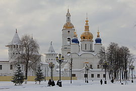 Catedral de Santa Sofía (1683-1686) de Tobolsk