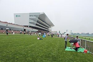 札幌競馬場新スタンド