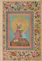 Allegorical representation of Emperor Jahangir and Shah Abbas, c. 1618 - not the best pose.