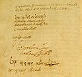 Signature page from the Annals of the Four Masters