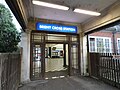 Heathfield Gardens entrance to Brent Cross Station