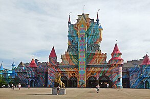 Beto Carrero World, in Santa Catarina