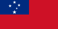A jelenlegi zászló, 1949-től polgári használatra, 1962-től hivatalos.