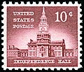 A 1956 U.S. postal stamp