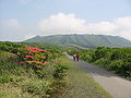 大島三原山