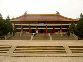 Nanjingmuseum