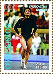 Die Turnerin Oksana Chusovitina auf einer usbekischen Briefmarke von 2001