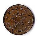 1-Penny-Münze von Ghana 1958 - Rückseite