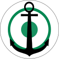 Nigeria (naval aviation)