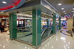 香港仔中心商場ac2商店
