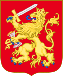 Мањи грб Низоземске републике (1581–1795)