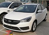 Chery Arrizo 5e vue avant