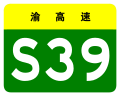 2021年8月4日 (三) 07:43版本的缩略图