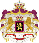 Coat of arms of a prince of the royal house